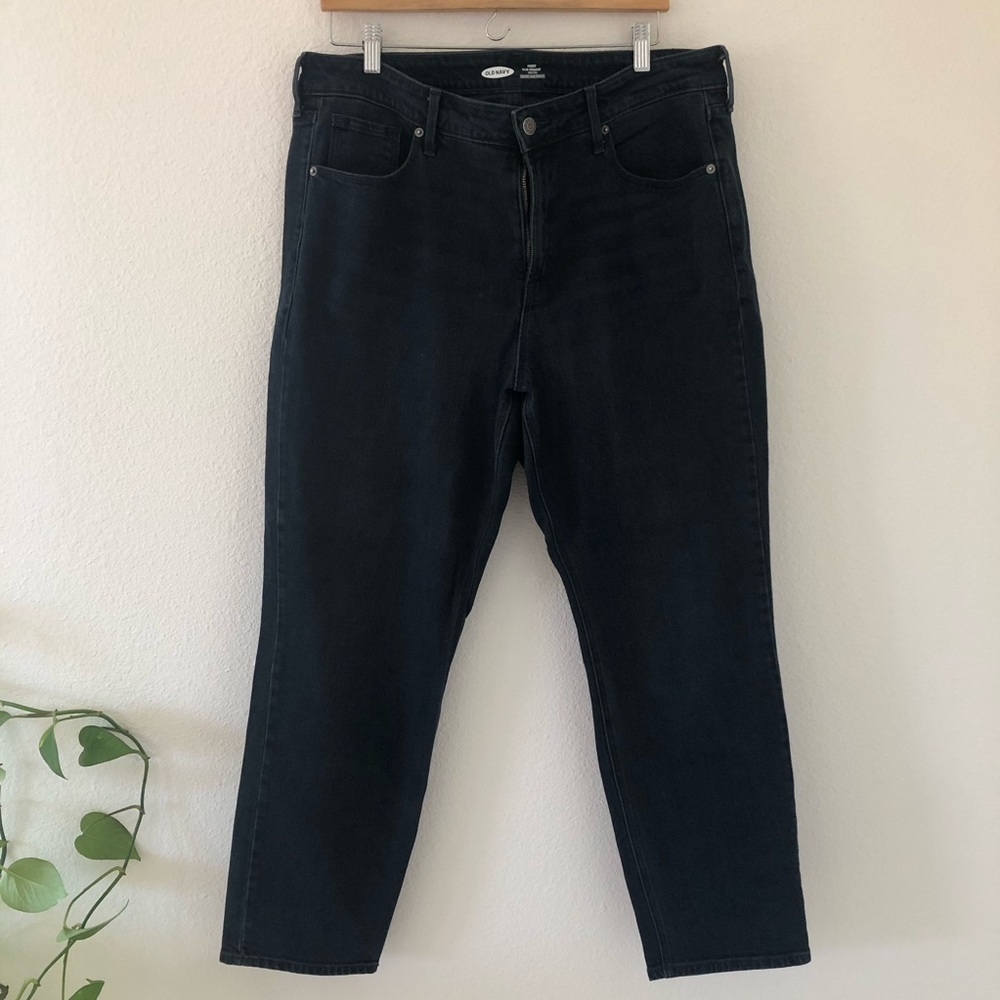💙Old Navy super comfortable jeans